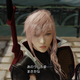 Illustration for article titled Heres What Solo Gameplay Is Like in emLightning Returns: FFXIII/em